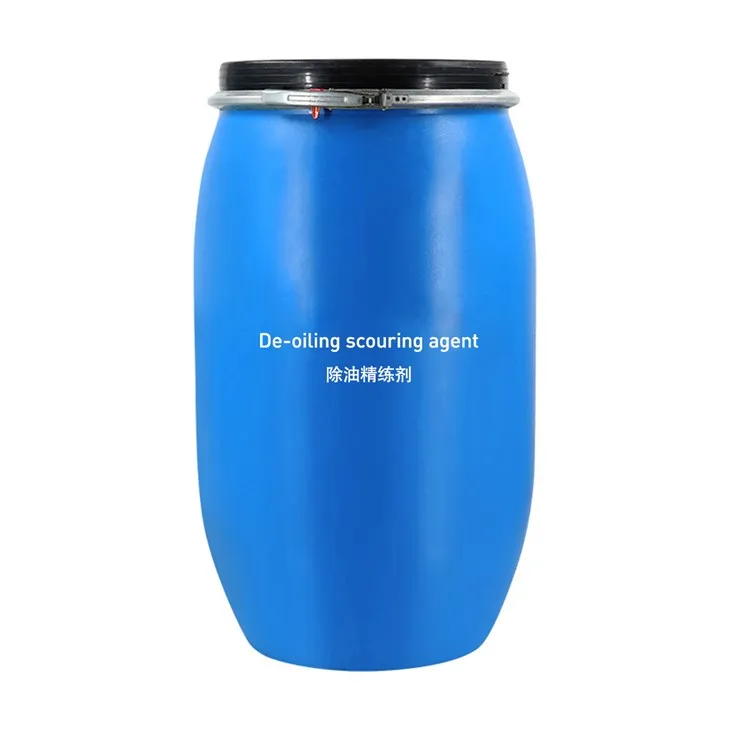 Средство за чишћење од уља